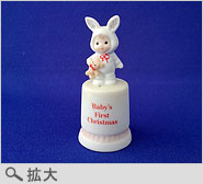 アメリカ エネスコ社 (台湾製)「赤ちゃんの最初のクリスマス」ビスク